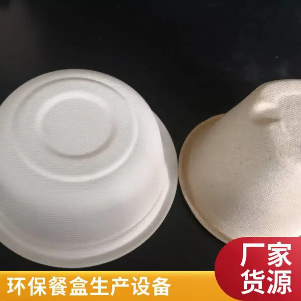 纸浆餐具伺服压力机 60吨 四柱伺服压机 高效率 可降解餐具生产设备 支持非标