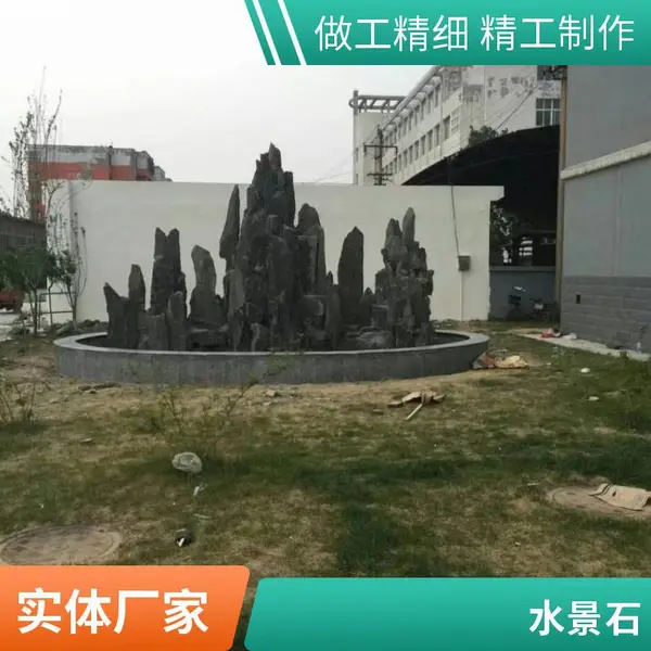 河北厂家供应景观石 景区公园广场观赏石 大型自然纹理石 可按需定制
