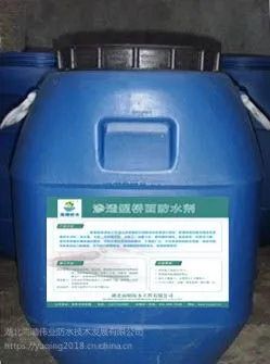 �人������͸�������ˮճ�Ӽ���λһ��ȫ��λ��ˮ
