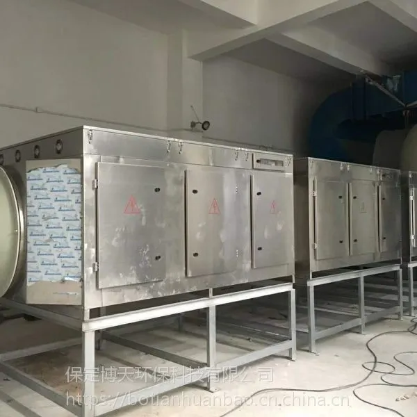 博天环保UV光解除臭设备有效解决餐厨垃圾异味 让垃圾分类更方便