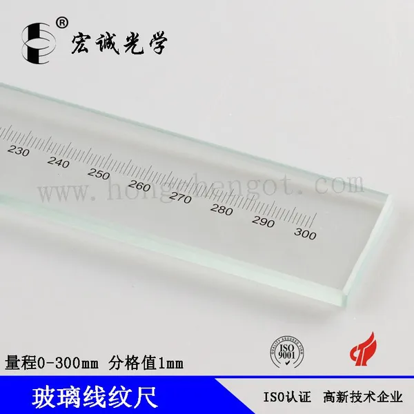 ��Ӧ����0-300MM��׼�������Ƴ� ���Ҷ��Ȳ������Ƴ� �����̶ȳ�