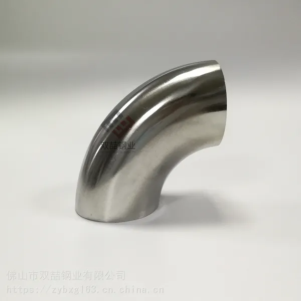 �������ͷ 90����������ͷ 304�����19��ͷ