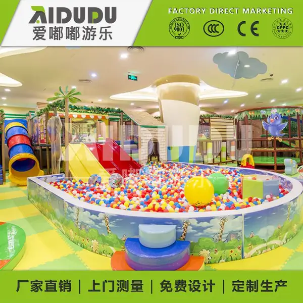 ��������ͯ�����豸 ��ͯ��԰���ֳ���ʩ ����ֱ��