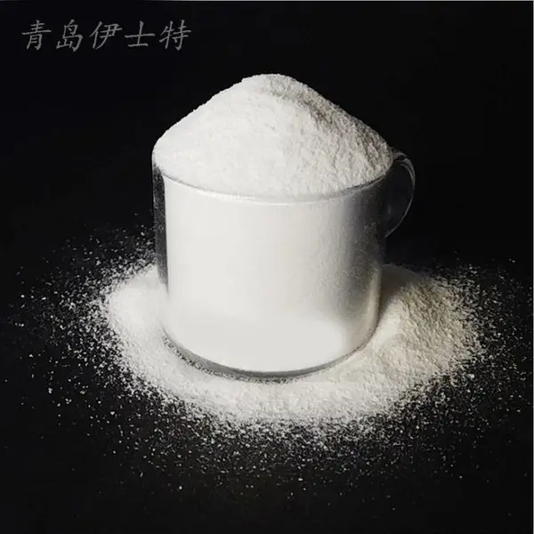 免费寄样 泰国进口 聚乙烯蜡 消光剂 标线漆专用剂