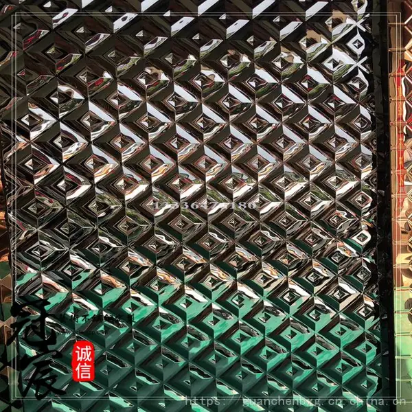 不锈钢压花板 佛山冠宸直销立体菱形3D效果背景墙花纹板彩色板