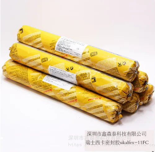 Sikaflex-11FC �����۰����ܷ⽺ �ṹ�� ��ɫ ��ɫ ��ɫ