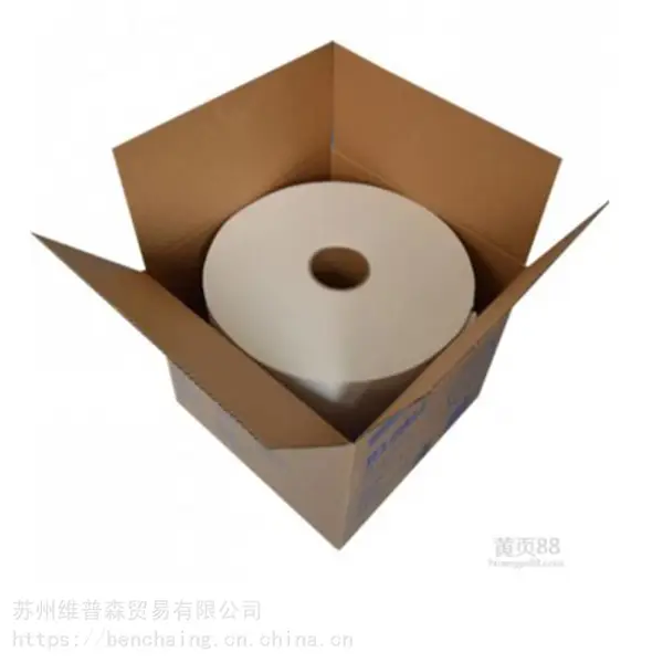 供应****** 金佰利工业擦拭布X60工业吸油布