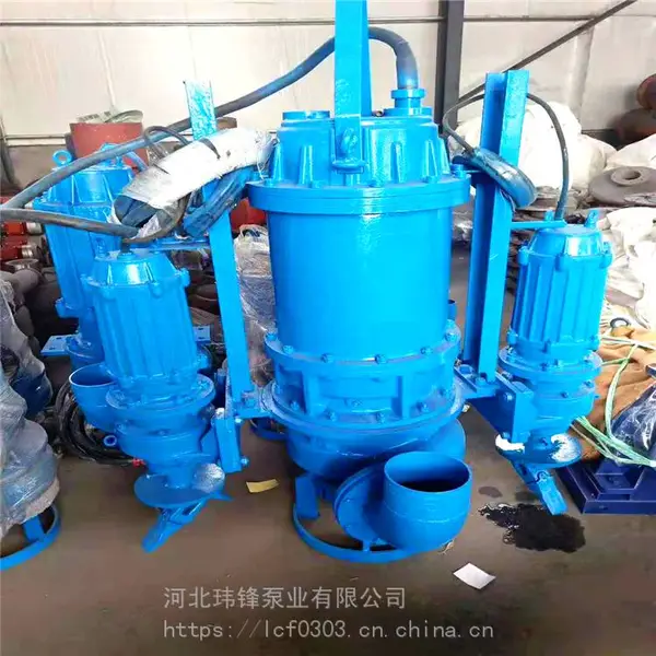 玮锋 大颗粒抽沙泵 工业水泵