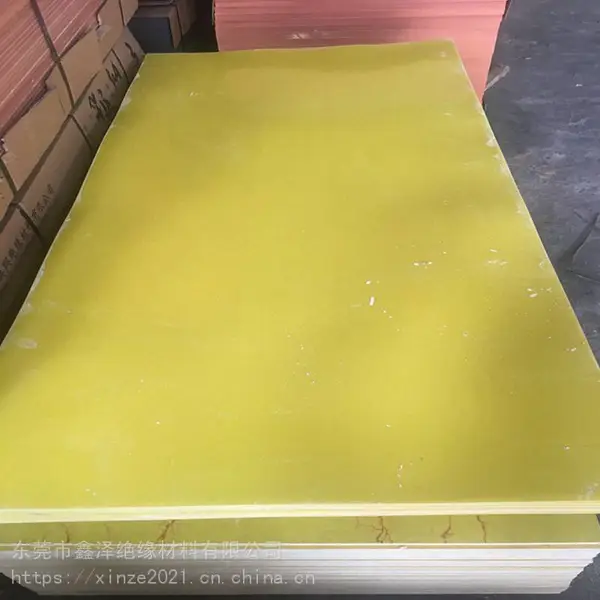 黄色环氧板耐高温超薄3240黄色环氧树脂板绝缘板纤维板黄色环氧板