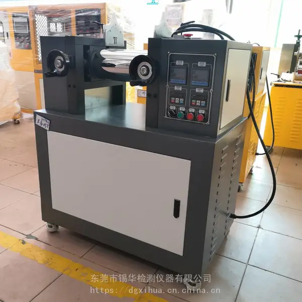 锡华XH-401CE-120 4寸开放式炼胶机 PP PE PVC TPU混炼机