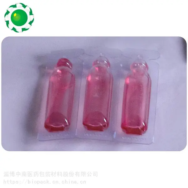 PVC/PE复合片PET/PE复合膜硬吸塑膜液体试剂药包装