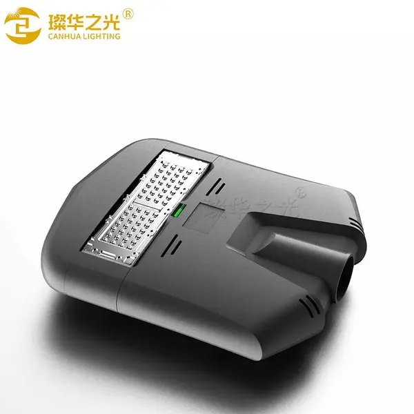 璨华照明SK-LD-XK09 LED模组路灯头乡村道路公路照明大功率路灯