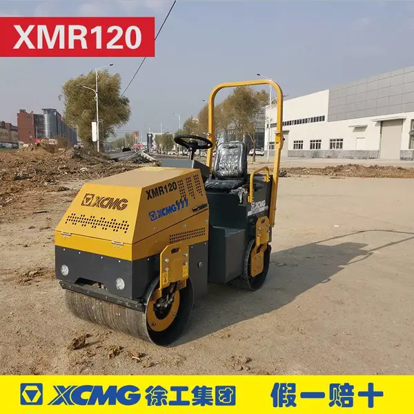 供应徐工1吨双轮小型压路机全国联保保修一年