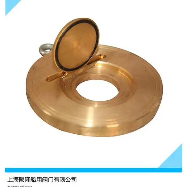 ��¡ CB/T3819-99 ������ͭ��ʽֹ�ط�