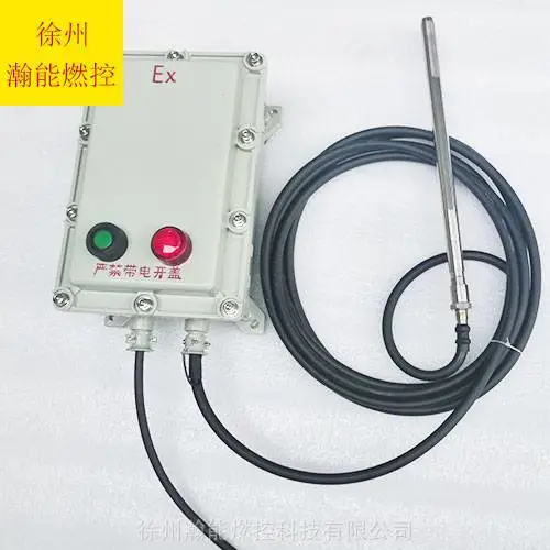 锅炉等设备用点火装置高压发生器HNDLZ-20B