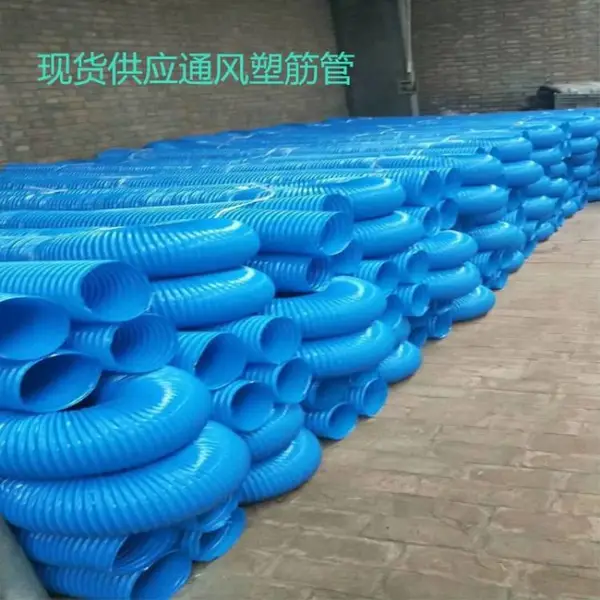 ����PVCͨ��� 100mmľ��������PVCͨ��������