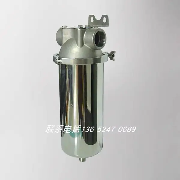 10寸20寸不锈钢304#316#大胖过滤器 流通量大 防冻防爆耐高温