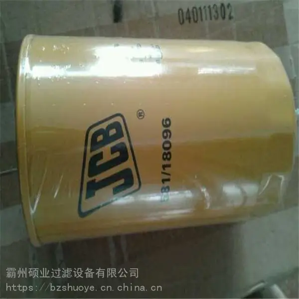 JCB��������ˮ������ 32/925960��ˮ������о ˶ҵ������о ��ˮ��������о