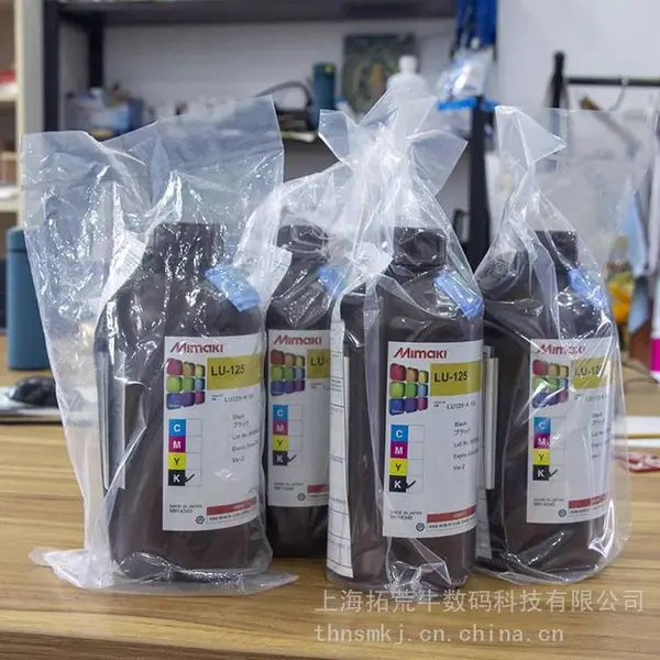 Mimaki LU-125 UV固化环保墨水 适用于SIJ-320UV 喷墨打印机