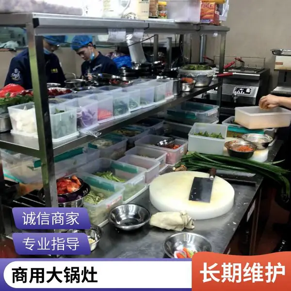 安磁双头双眼大炒设备燃气炉 火灶一体多功能大火力大锅灶