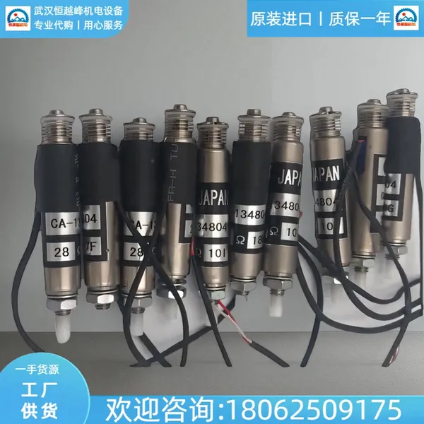 �ձ�KGS�ƶ������CA-154804����ƷKPS-0954(9H)