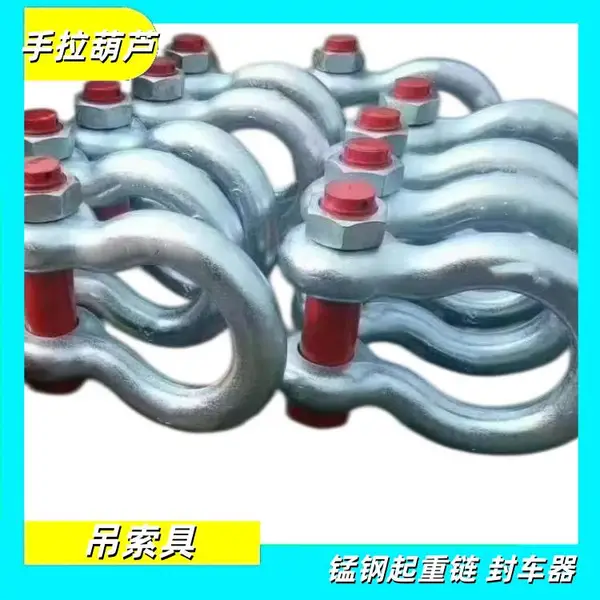 起重手拉葫芦 倒链 环链式轻小型手动起重设备 短距离起吊斤不落