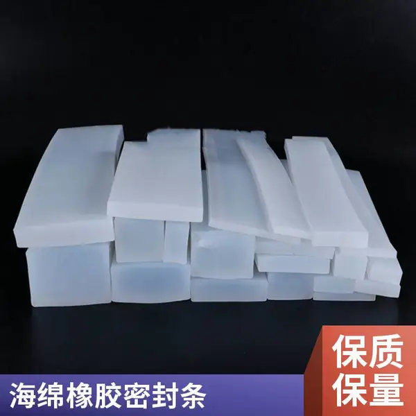 硅胶发泡平板密封条耐高温烘箱硅胶条方形缓冲防撞填缝条