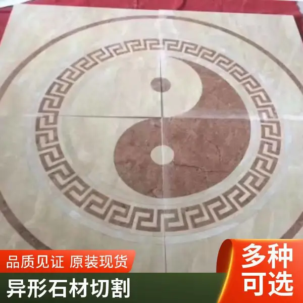 大理石水切割 水刀异形切割 石材拼花 支持CAD图纸加工