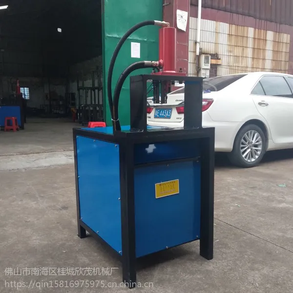 欣茂机械厂家直销R1-CO100不锈钢冲孔机 方管切断机 扶手冲弧机 护栏坡口机