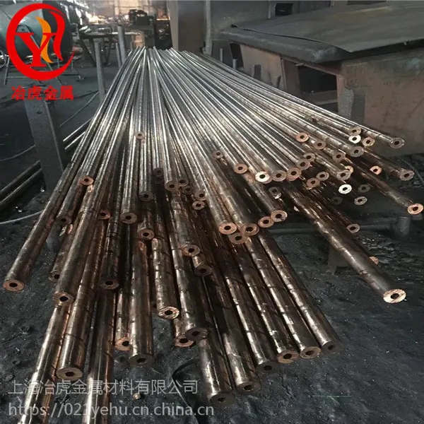 ұ��ұ��C52100������ͭ�� C52100����ͭ�� ������ͭ��