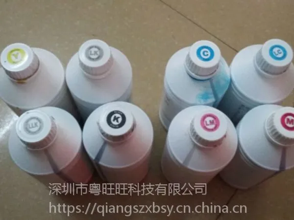 厂家直销A3打印机墨水 R1800弱溶剂墨水 平板打印机弱溶剂墨水