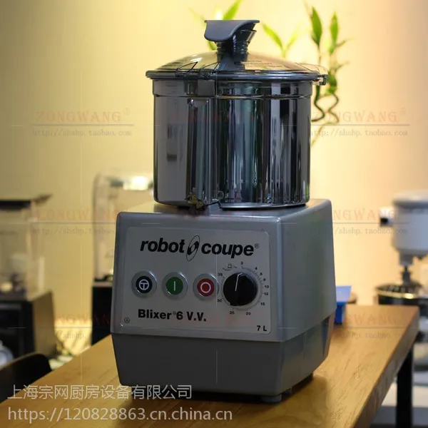法国ROBOT-COUPE商用乳化搅拌机 Blixer6 v.v.调速食物粉碎均质机