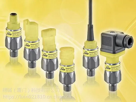 Nordmann感应传感器6.1.5R