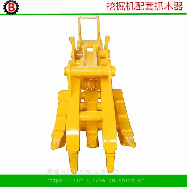 小型挖掘机 抓头 抓钢机 液压旋转抓木器 抓石器