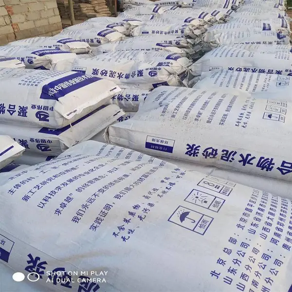 济南长清瓷砖粘结剂厂家 瓷砖粘结剂欢迎咨询