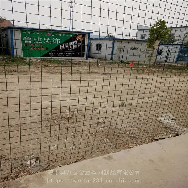 万泰养殖铁丝网围栏 野兔养殖专用铁丝网 荷兰网