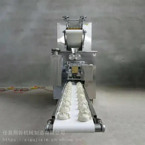 商用仿手工包合式饺子机小型多功能包饺子机器