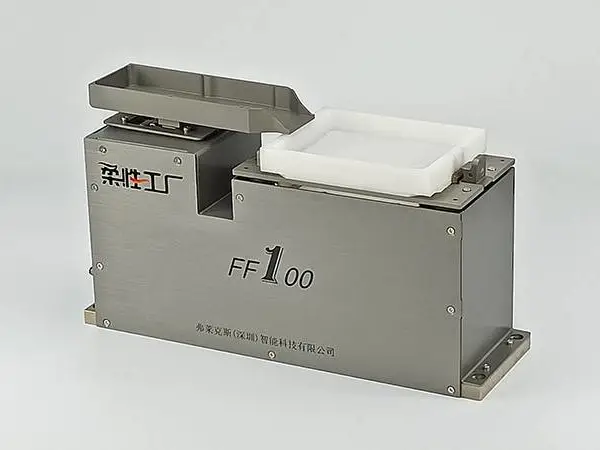柔性工厂柔性振动盘 柔性上料 视觉供料 机器人摆盘