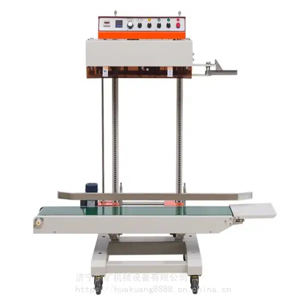 ������ڻ� ��Ӧ����ǿ QLF-900A������ڻ�