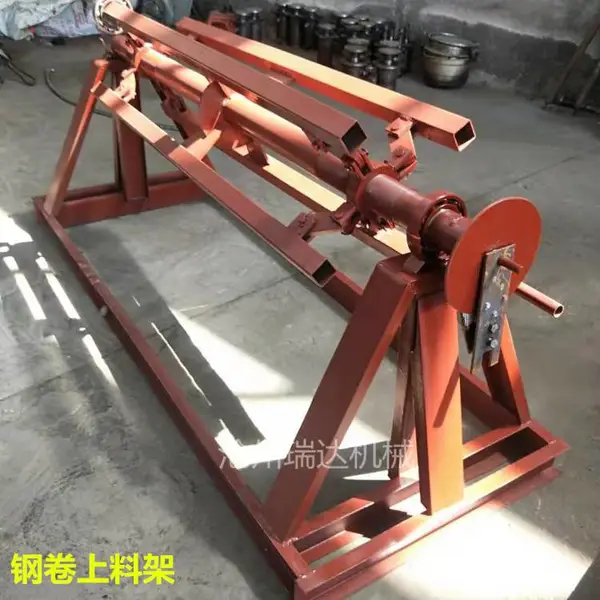 厂家现货大量供应电动上料架 1.2米涨紧上料架 彩钢压瓦机上料架