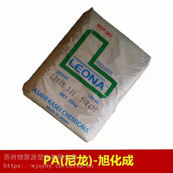 PA66�ձ��񻯳�FG171����V0����20%�͸�������