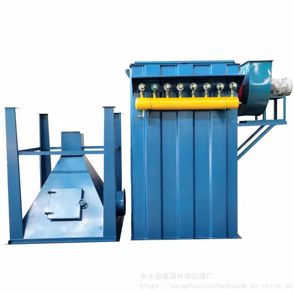 供应碎厂场水泥厂仓顶DMC小型单机脉冲布袋除尘器