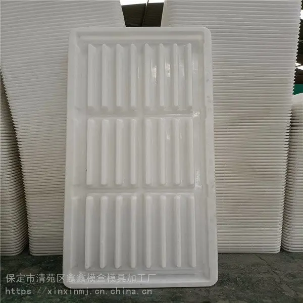 新型漏粪板模具质量-鑫鑫预制漏粪板钢模具-漏粪板模具建设效率