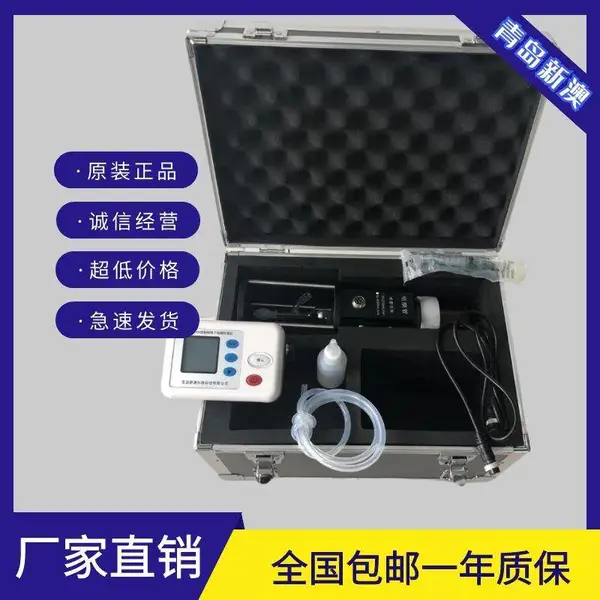 XA-6002�͵�����ĤУ׼��