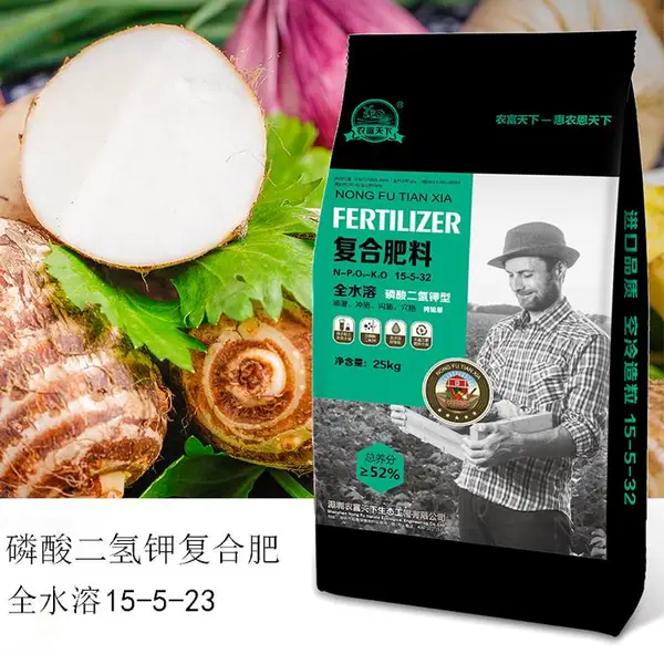 高氮复合肥涨幅不大,现在仍可入手