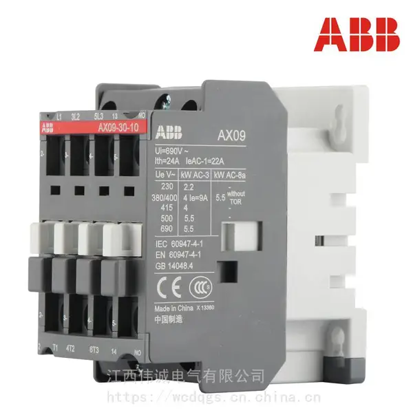 全新原装ABB交流接触器 AX370-30-11电压可选24V-380V