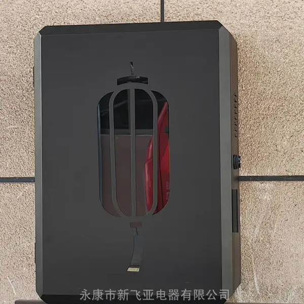 新农村新能源汽车充电器保护箱汽车充电箱充电保护箱