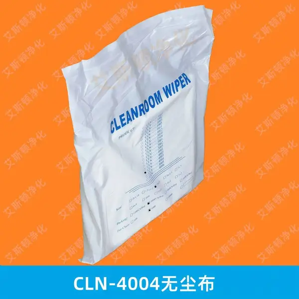 �ټ��޳���CLN-4004��ϸ��ά�޳����ò���ͷ��Ļ��಼