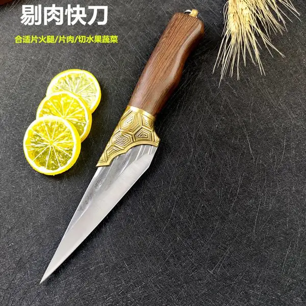 剔骨刀德国进口杀猪刀特快锋利屠宰分割刀卖肉刀杀羊鸡鸭鱼专用刀