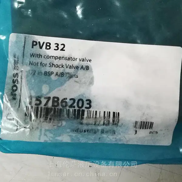 157B6203����˹Danfoss������ģ��ȫ��ԭװ���ڳ����ֻ�